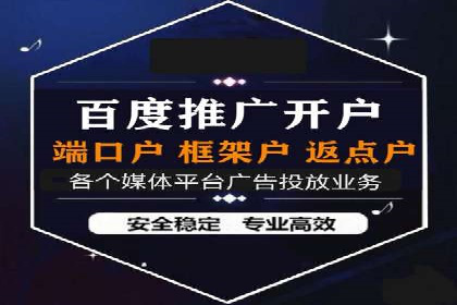 信息流广告制作技巧：从文案到投放