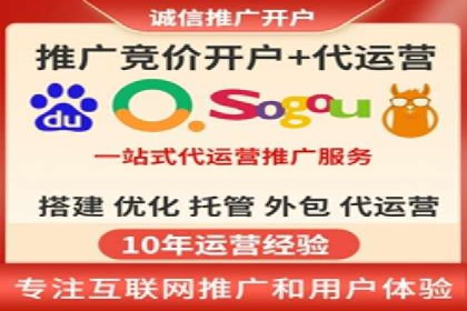 揭秘推广竞价：实战案例深度剖析